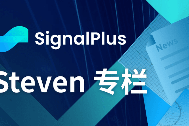 SignalPlus：自动编码器 (autoencoder)