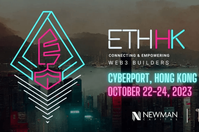 参会指南：ETH Hong Kong 2023日程及周边活动一览