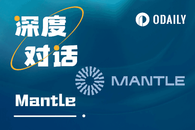 专访Mantle：坐拥23亿美元财库的新锐L2如何增长?