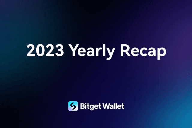 Bitget Wallet 2023年度关键词：品牌升级和Web3交易