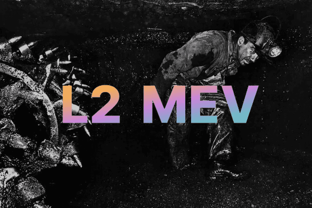 深度解读L2 MEV：排序器工作流与MEV数据分析