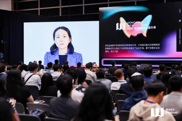 OKX总裁Hong：以负责任创新引领行业透明度