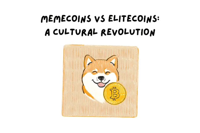 Meme币 vs 精英币：一场加密世界的文化革命
