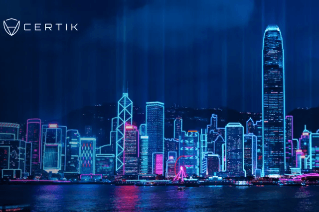 香港财库局和金管局采纳CertiK建议，助力稳定币监管制度发展