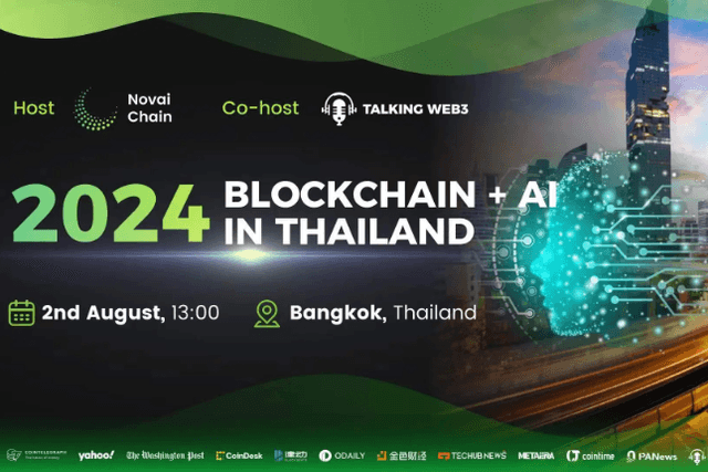 一文读懂Novai Chain：基于AI技术的BTC二层网络
