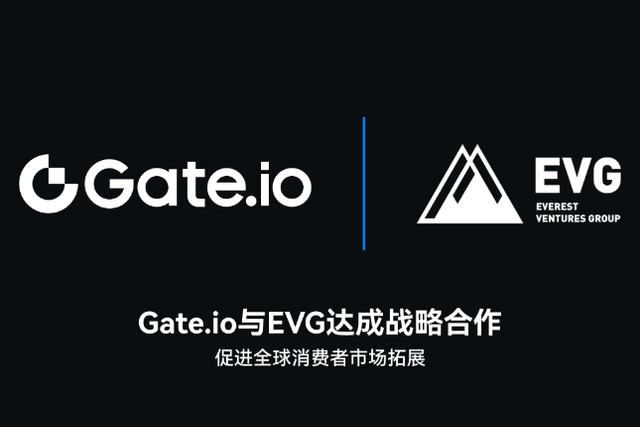 Gate.io与EVG达成战略合作，促进全球消费者市场拓展