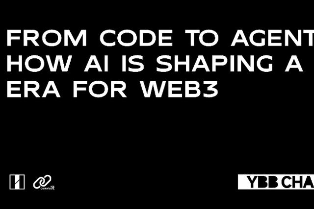 从代码到代理：AI如何重构Web3的新纪元