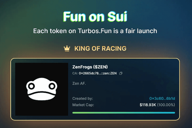 ​Turbos.Fun正式上线：Sui生态更透明、公正的meme代币发射平台
