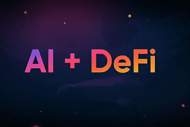 新时代来临：DeFi、AI和Social如何重塑金融格局？