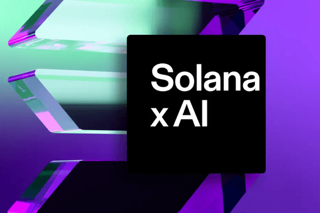 Solana AI黑客松上线，一览12个AI Agent创意