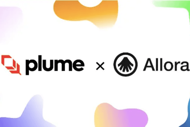 Plume Network集成Allora Network的AI能力，助力现实世界资产扩展升级