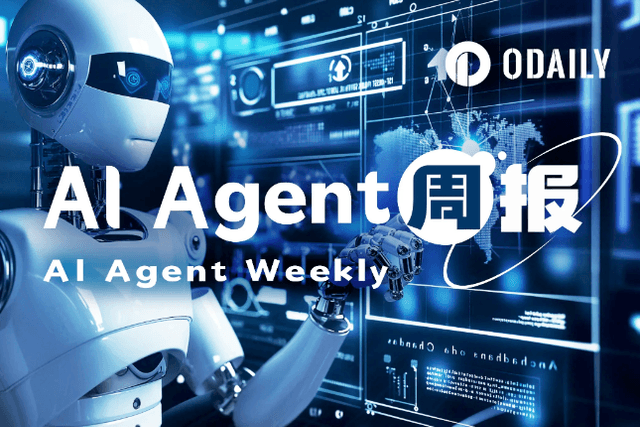 AI Agent周报 | ALCH V3版本正式上线；VVV周涨幅近160%（2.3-2.9)