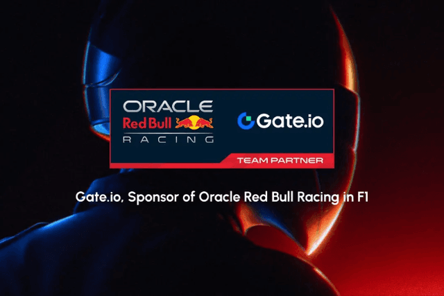 Gate.io宣布成为F1红牛车队官方赞助商