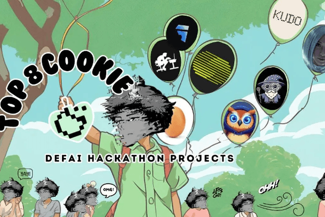 速览Cookie DeFAI黑客松的8个创新项目