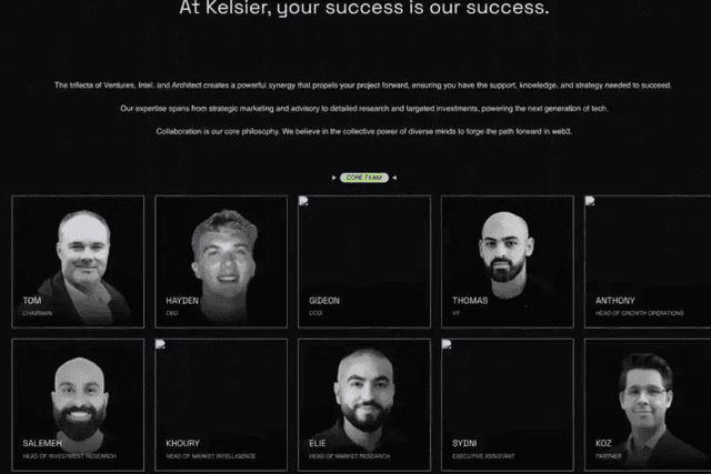 深挖Kelsier Ventures：收割2亿美元只是开胃菜，更大的计划即将浮出水面