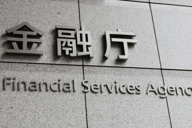 日本金融厅批准加密货币与稳定币新监管框架：政策解读与影响分析