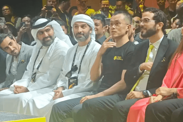 揭秘20亿美元入股币安的MGX：阿联酋国父之子掌舵