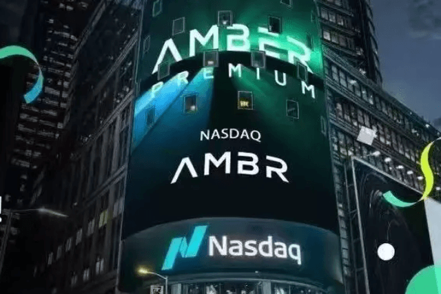 Amber登陆纳斯达克，加密「IPO」元年开启？