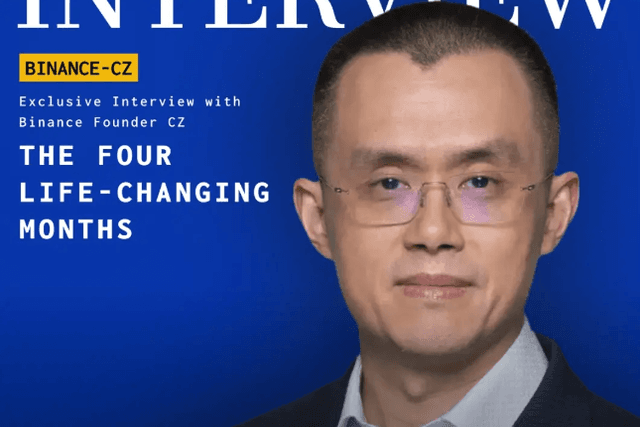 专访币安创始人赵长鹏：改变人生的四个月