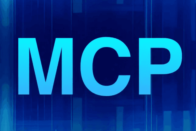 幼儿园和老爷爷也能读懂的Model Context Protocol(MCP)
