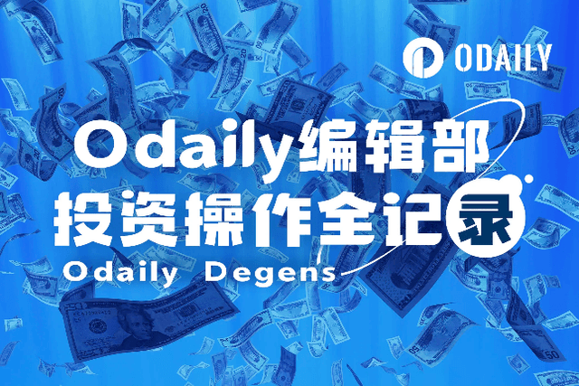 每周编辑精选 Weekly Editor's Picks（0503-0509）