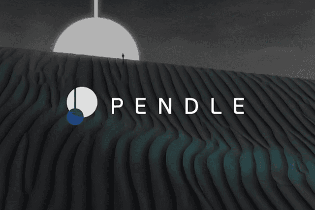 警惕贴现率风险：AAVE、Pendle、Ethena的PT杠杆收益飞轮的机制和风险