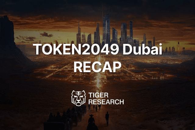迪拜TOKEN2049回顾：人工智能、稳定币，还有什么其他亮点？