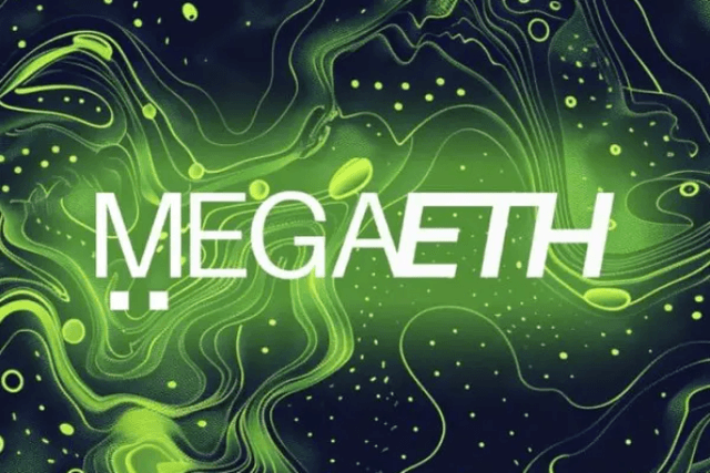盘点MegaETH值得关注的15个新项目