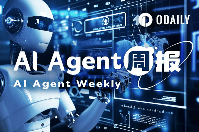 AI Agent周报 | ElizaOS V2即将上线；MAMO周涨幅超100%（7.7-7.13）