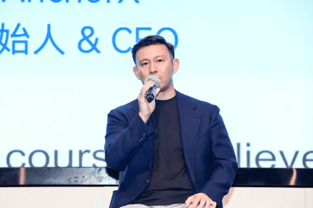 专访AnchorX创始人Hill Wang：离岸人民币稳定币的千亿野望