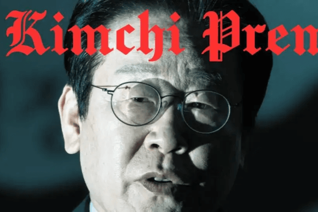 韩国稳定币政策:红利流向了谁?