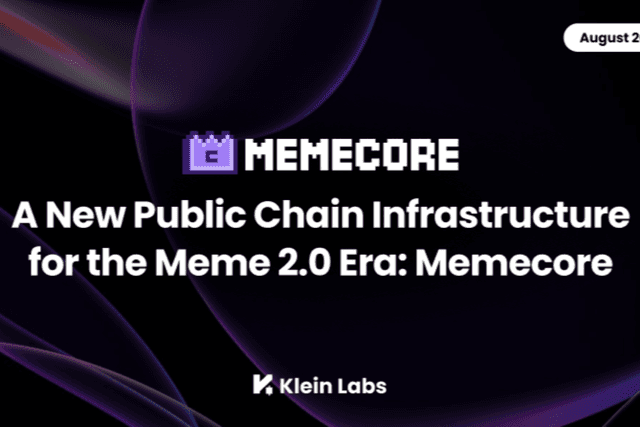 Meme2.0时代的新型公链基建:MemeCore