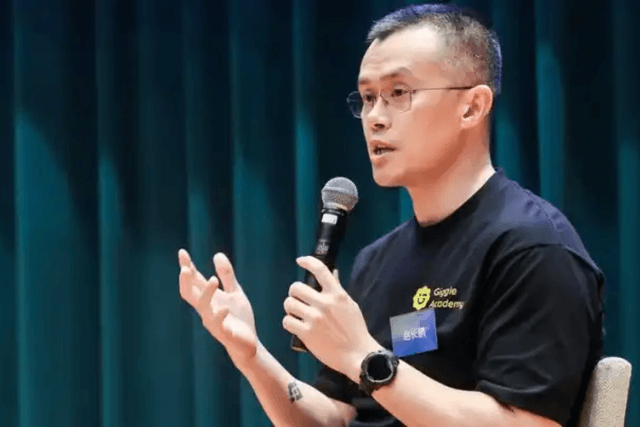 CZ演讲全文:重塑交易格局,10年后DEX规模将超过CEX