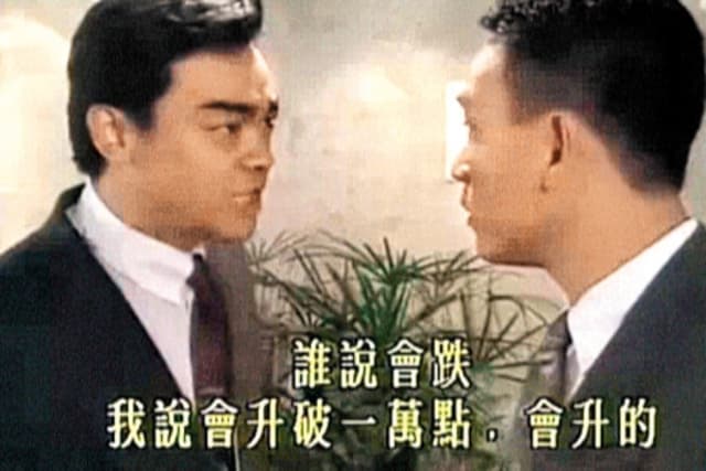 ETH“大空头”公开引战:Tom Lee的看涨逻辑不对,像个弱智