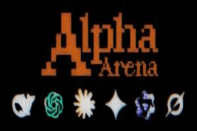 Alpha Arena提示词公开:DeepSeek两天爆赚42%的财富密码