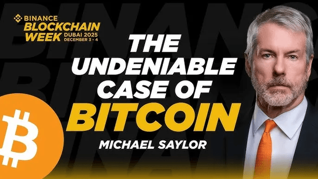 Saylor迪拜演讲全文:为何比特币将成为全球数字资本的底层资产