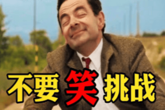 2025币圈沙雕新闻大赏
