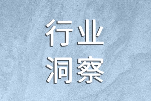 写在HashKey上市之后:辉煌背后,“币”“股”两碗水该如何端平?