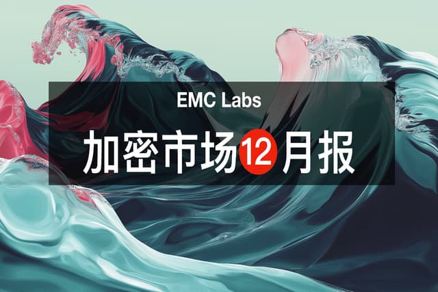 “冷熊”:“深度熊市”外的另一个视角