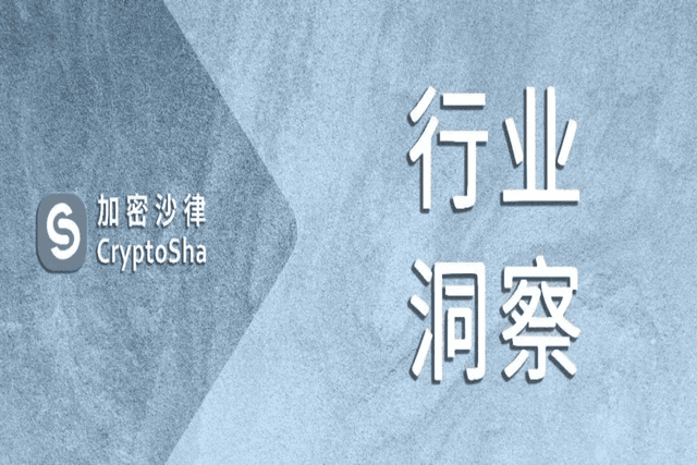 全球上市,24小时股票交易?评析纽交所的链上“阳谋”