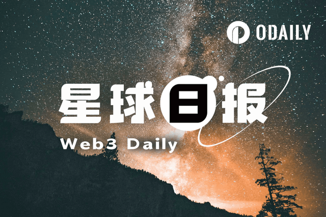24H热门币种与要闻|哈梅内伊之子当选伊朗新任最高领袖;CLARITY法案有望7月过关(3月9日)