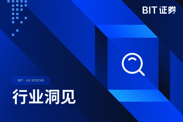 沃什放鷹,美股收跌,9月真的會迎來加息嗎?