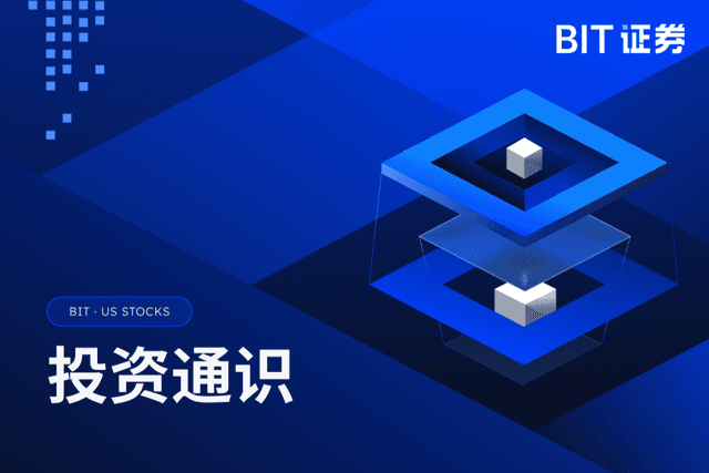 纳指为SpaceX纳入开“绿灯”,标普500却拒之门外?——揭开指数编制方法论的神秘面纱