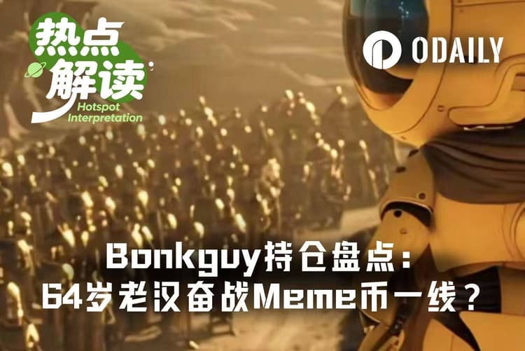 64-year-old Man Tops Fomo Leaderboard, "Diamond Hands" Bonkguy's Meme Legend