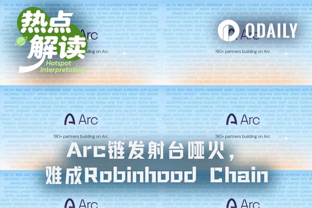 Arc链主网上线5天,发射台集体哑火收入不足1美元