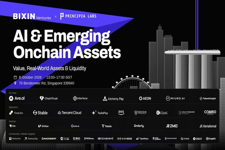 AI & Emerging Onchain Assets-TOKEN 2049