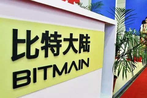 比特大陆“分叉”硅原大陆,将会带来哪些影响?