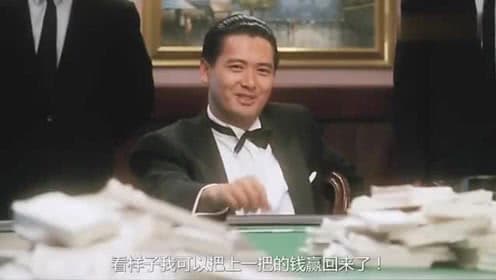 复盘:2020年币圈前半年局势和投资机会