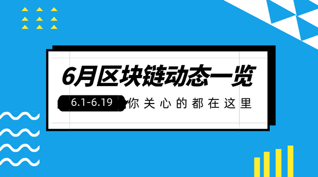 泰国入场,新加坡与中国交流经验,上海成为DCEP对外突破口?