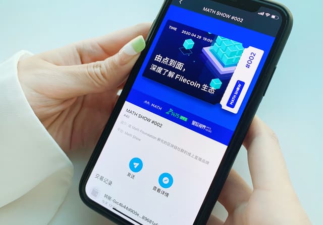 由点到面,深度了解Filecoin